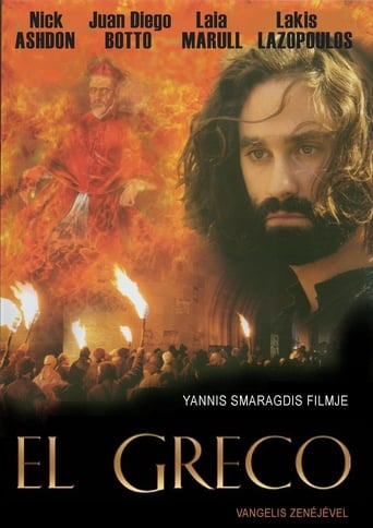 دانلود فیلم El Greco 2007