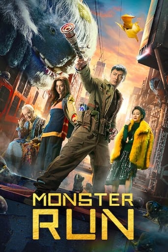 Monster Run 2020 (فرار هیولا)