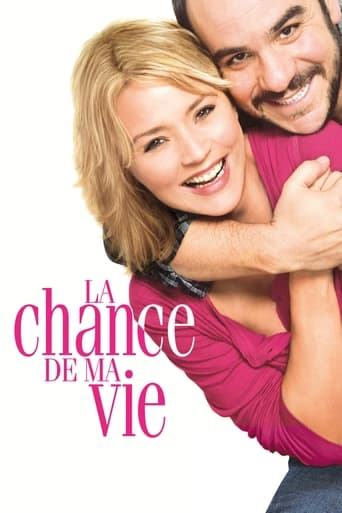 Second Chance 2010