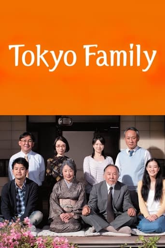 دانلود فیلم Tokyo Family 2013