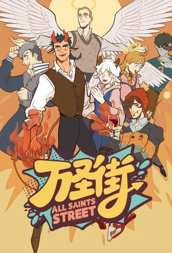 دانلود سریال All Saints Street 2020