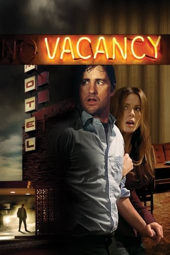 Vacancy 2007 (مهمانخانه)