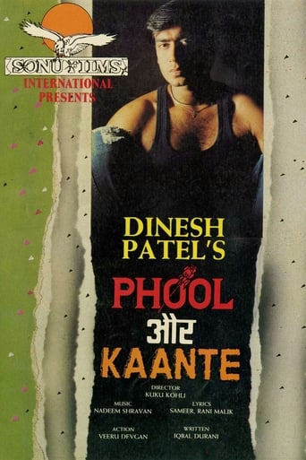 Phool Aur Kaante 1991