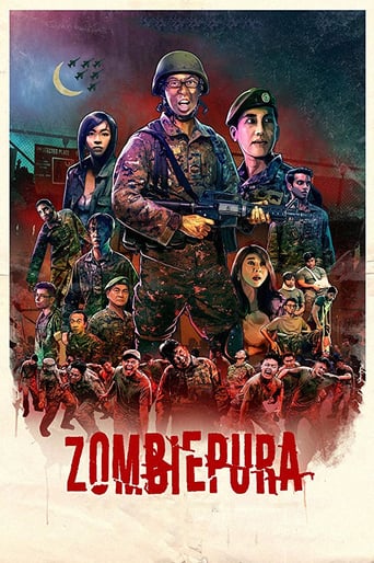 Zombiepura 2018 (زامبی ها)