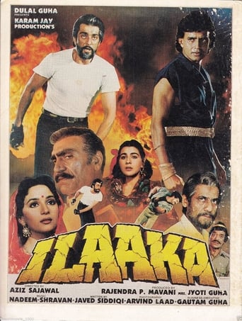 دانلود فیلم Ilaaka 1989