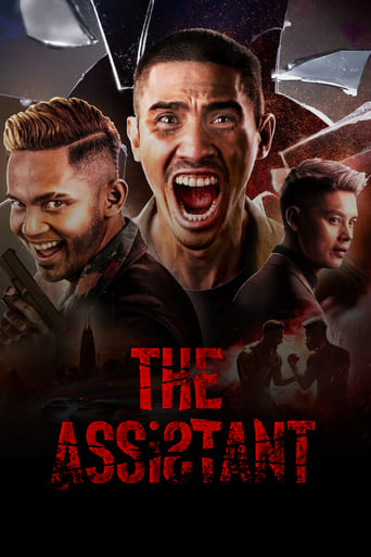 The Assistant 2022 (دستیار)