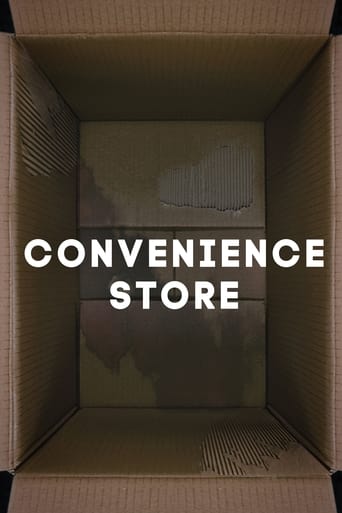 دانلود فیلم Convenience Store 2022