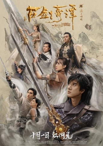 دانلود فیلم Legend of the Ancient Sword 2018