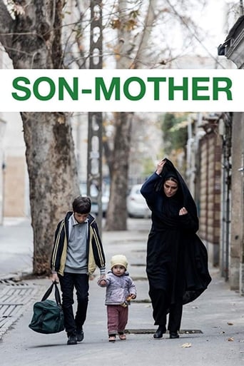 دانلود فیلم Son-Mother 2019