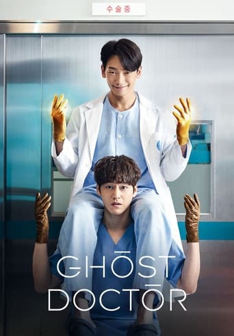 دانلود سریال Ghost Doctor 2022 (دکتر روح) دوبله فارسی بدون سانسور