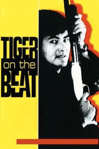 دانلود فیلم Tiger on the Beat 1988