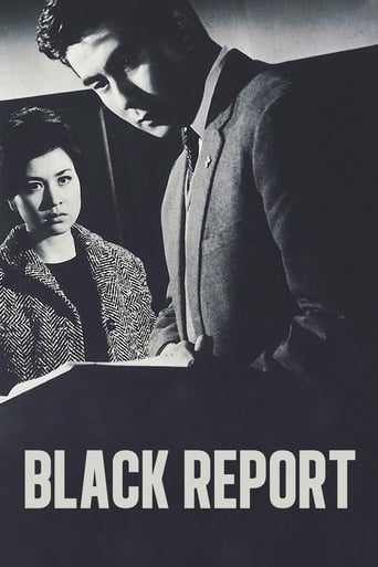 دانلود فیلم Black Report 1963