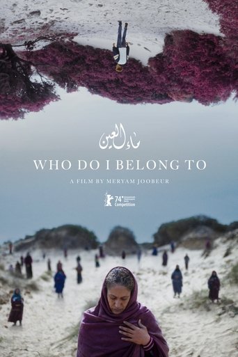 دانلود فیلم Who Do I Belong To 2024