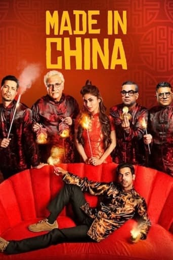 دانلود فیلم Made In China 2019