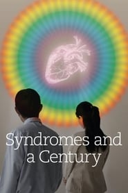 دانلود فیلم Syndromes and a Century 2006