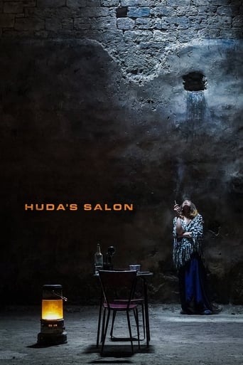 Huda's Salon 2021 (سالن هدی)