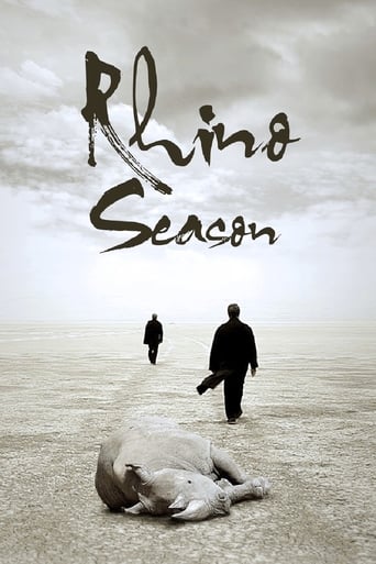 Rhino Season 2012