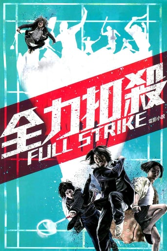 دانلود فیلم Full Strike 2015