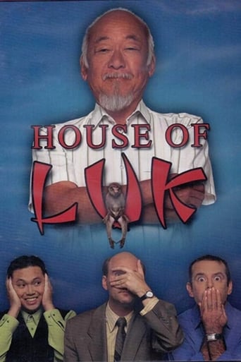 دانلود فیلم House of Luk 2001