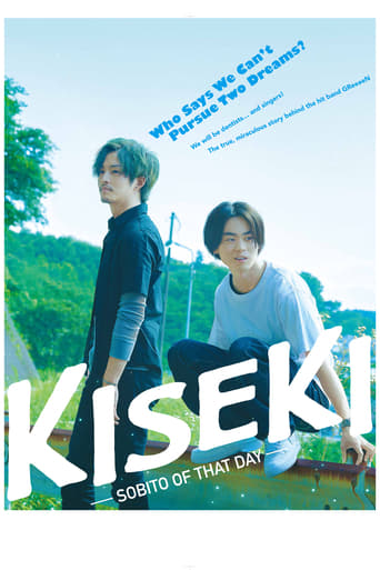 دانلود فیلم Kiseki: Sobito of That Day 2017