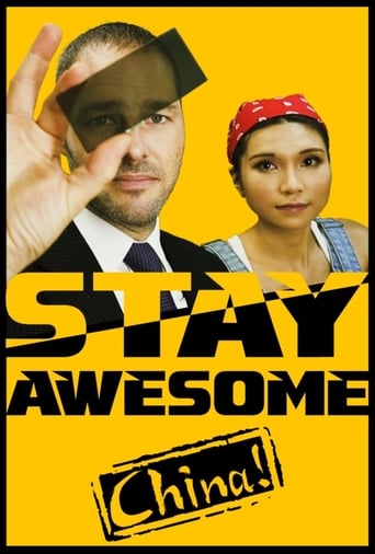 دانلود فیلم Stay Awesome, China! 2019