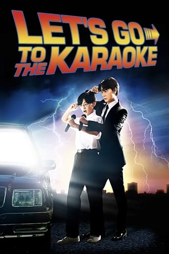 دانلود فیلم Let's Go Karaoke! 2023