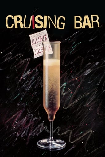 دانلود فیلم Cruising Bar 1989