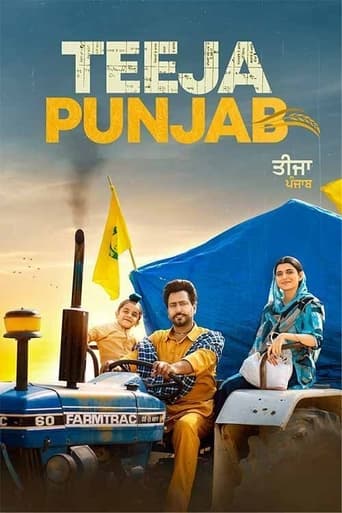 Teeja Punjab 2021