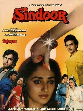 دانلود فیلم Sindoor 1987