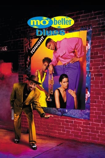 Mo' Better Blues 1990 (بلوز بهتر مو)