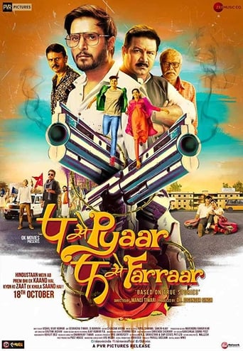 دانلود فیلم P Se Pyaar F Se Faraar 2019