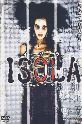 دانلود فیلم Isola: Multiple Personality Girl 2000