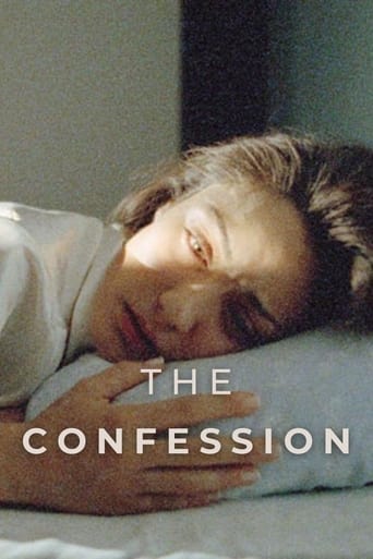 دانلود فیلم The Confession 2001 (اعتراف)