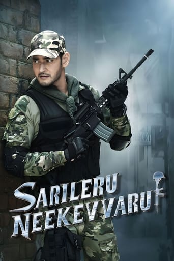 Sarileru Neekevvaru 2020 (کسی نمی‌تونه حریفت بشه)