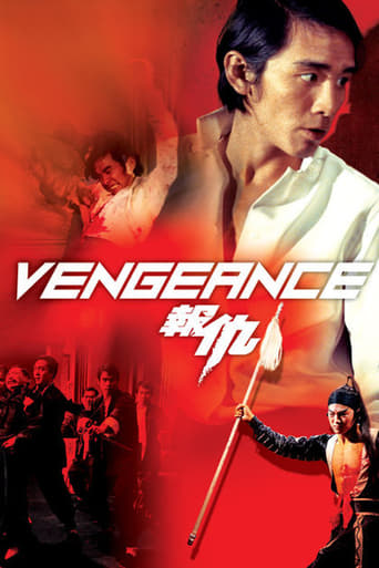 دانلود فیلم Vengeance! 1970