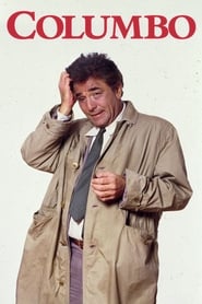 Columbo 1971 (کلمبو)