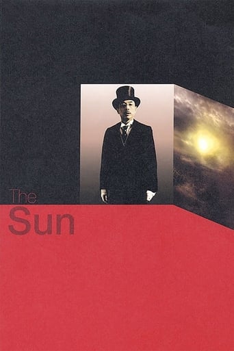 دانلود فیلم The Sun 2005