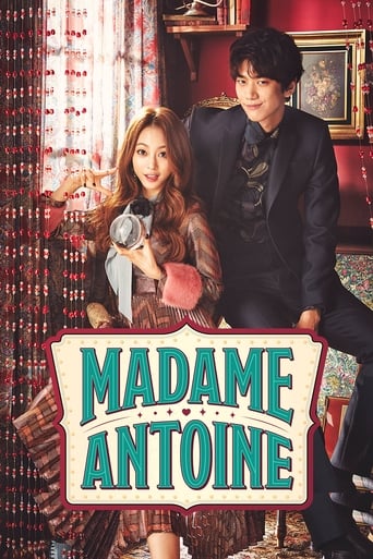 Madame Antoine: The Love Therapist 2016 (خانم آنتوان)