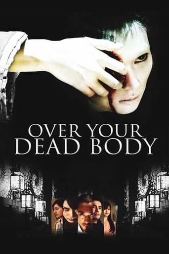 دانلود فیلم Over Your Dead Body 2014 (بر فراز بدن مردگان)