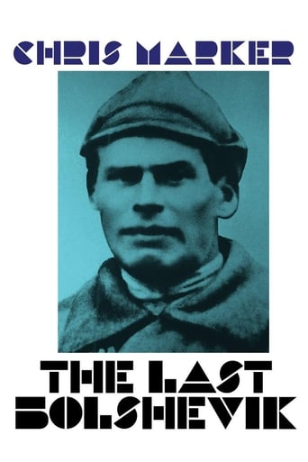 دانلود فیلم The Last Bolshevik 1993