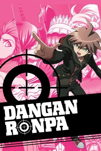 Danganronpa: The Animation 2013