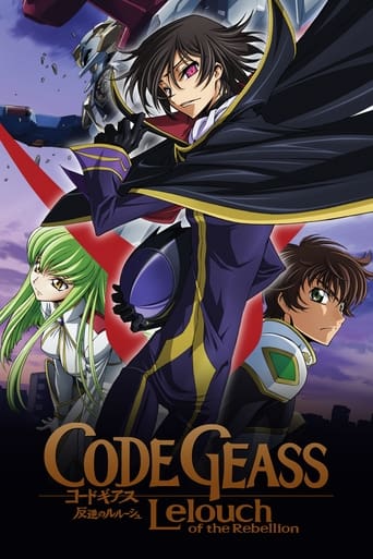 دانلود سریال Code Geass: Lelouch of the Rebellion 2006 دوبله فارسی بدون سانسور