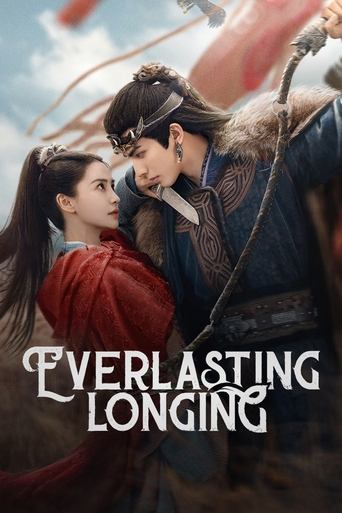 دانلود سریال Everlasting Longing 2025