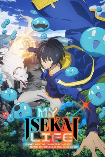 دانلود سریال My Isekai Life: I Gained a Second Character Class and Became the Strongest Sage in the World! 2022