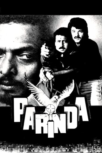 دانلود فیلم Parinda 1989