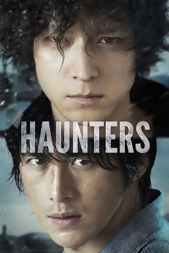 Haunters 2010