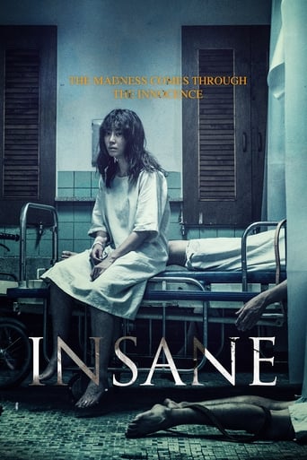 دانلود فیلم Insane 2016