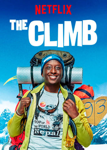 The Climb 2017 (صعود)