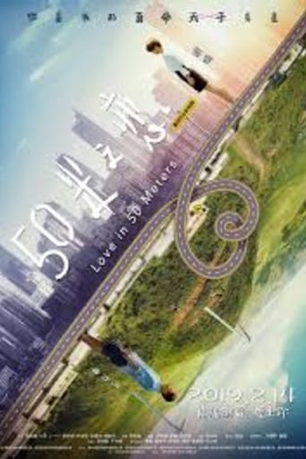دانلود فیلم Love in 50 Meters 2018