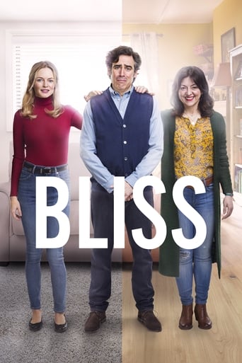 Bliss 2017 (سعادت-خوشحالی)